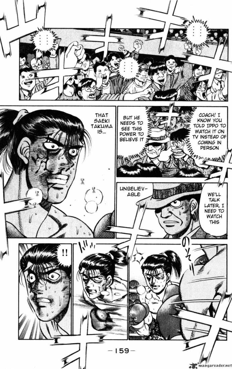 Hajime no Ippo: Fighting Spirit, Chapter 222 image 17